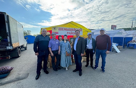 В Пензе прошла ярмарка "Сезон уДачи"