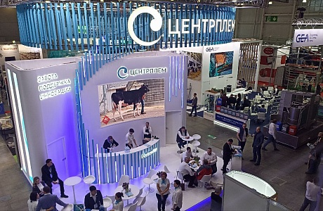 В Москве проходит Международная выставка Agros Expo-2025 В Москве проходит Международная выставка Agros Expo-2025
