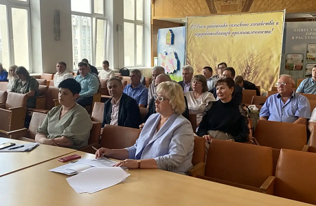Состоялось областное совещание по оказанию государственной поддержки в области животноводства Состоялось областное совещание по оказанию государственной поддержки в области животноводства