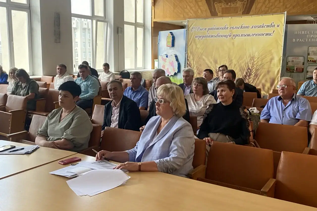 Состоялось областное совещание по оказанию государственной поддержки в области животноводства Состоялось областное совещание по оказанию государственной поддержки в области животноводства