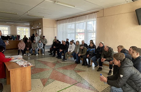 Профилактика недопущения распространения и заноса гриппа птиц и АЧС