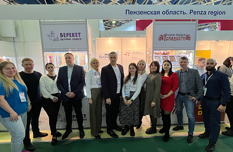 Пензенские производители приняли участие в выставке «Продэкспо»