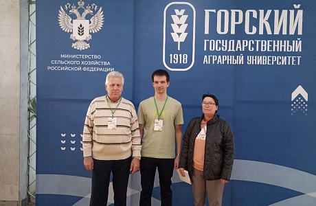 Состоялся II семинар-совещание на тему «Развитие сельских агломераций в контексте реализации национальных целей Российской Федерации». Состоялся II семинар-совещание на тему «Развитие сельских агломераций в контексте реализации национальных целей Российской Федерации».