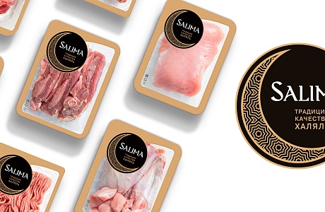 «Дамате» запускает бренд халяльной продукции Salima на российский рынок «Дамате» запускает бренд халяльной продукции Salima на российский рынок