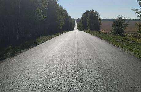 Развитие транспортной инфраструктуры на сельских территориях