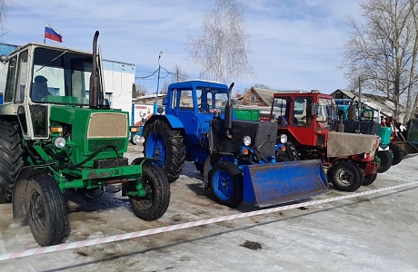 Технический осмотр