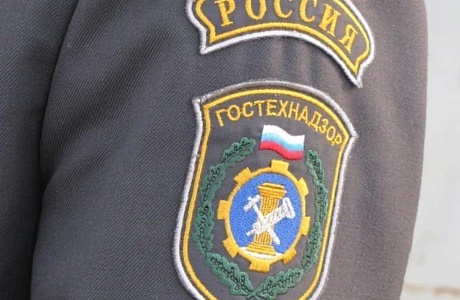 Министерство сельского хозяйства Пензенской области объявляет о вакансии Министерство сельского хозяйства Пензенской области объявляет о вакансии