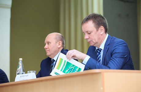 Кредитный портфель Пензенского филиала Россельхозбанка превысил 50,5 млрд рублей Кредитный портфель Пензенского филиала Россельхозбанка превысил 50,5 млрд рублей