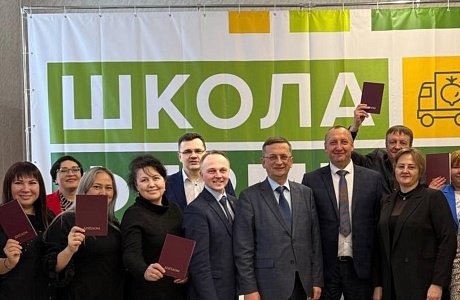 35 пензенских аграриев завершили обучение в «Школе фермера»