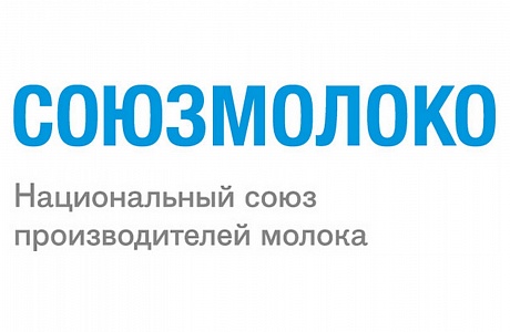 Сопредседателем правления Союзмолоко станет президент ГК “ЭкоНива” Штефан Дюрр