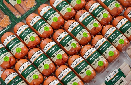 «Дамате» нарастила производство продукции глубокой переработки до 1 тысячи тонн в месяц