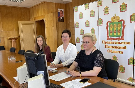 Вопросы вовлечения в оборот земель сельскохозяйственного назначения в Пензенской области обсудили в ходе видеоконференции с Минсельхозом России