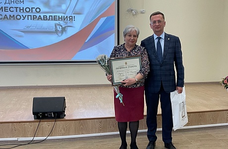 Роман Калентьев принял участие в торжественном мероприятии, посвященном Дню местного самоуправления