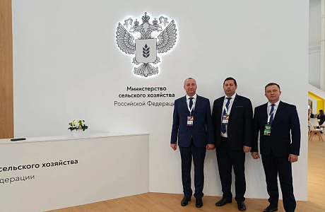 Эдуард Каташов принял участие в совещании на тему: «Стратегический план наращивания применения минеральных удобрений» в рамках Российской агропромышленной выставки «Золотая осень - 2024»