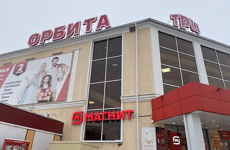 Соблюдение требований к антитеррористической защищенности  торговых объектов (территорий), находящихся на территории  Пензенской области