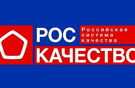 Образовательный курс «Продукция и услуги халяль: базовые понятия, стандарты и сертификация»