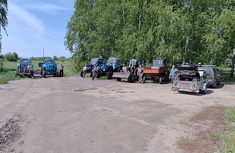 Технический осмотр Технический осмотр
