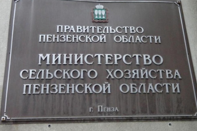 Вниманию лицензиатов и соискателей лицензии! Вниманию лицензиатов и соискателей лицензии!