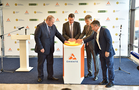 «Дамате» открыла крупнейший в Европе завод глубокой переработки индейки