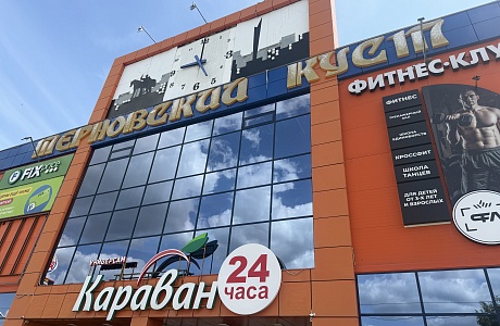 Соблюдение требований к антитеррористической защищенности  торговых объектов (территорий), находящихся на территории  Пензенской области