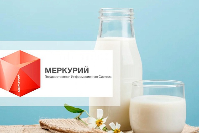 Состоялся обучающий семинар на тему «Актуальные вопросы обеспечения качества и безопасности продуктов питания в социально значимых учреждения Пензенской области»
