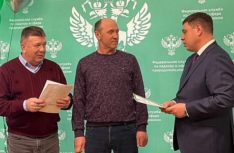 В Межрегиональном управлении Росприроднадзора по Саратовской и Пензенской областям состоялось награждение специалистов и волонтеров, отличившихся при спасении редких видов животных и  птиц на территории Пензенской области в 2022 году
