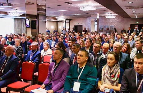 В Москве проходит VIII Международная конференция Ягодного Союза