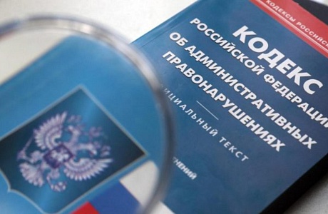 Информация о сдаче удостоверения тракториста-машиниста после лишения права управления