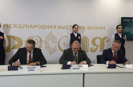 Губернатор Пензенской области и директор «ФосАгро-Регион» подписали протокол о намерениях по развитию логистической инфраструктуры