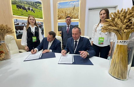 На «Золотой осени-2025» подписано соглашение о совместной подготовке кадров
