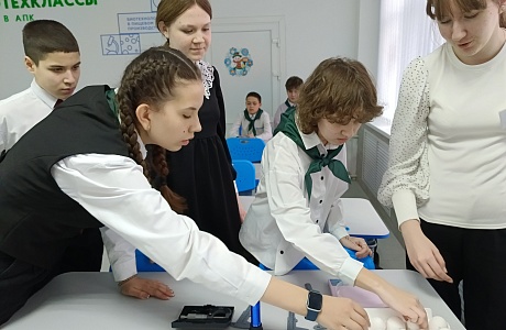 Конкурс для для школьников и учеников агротехнологических классов