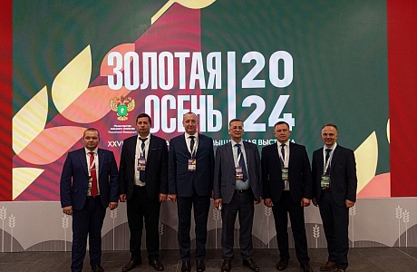 Роман Калентьев принял участие в пленарном заседании в рамках российской агропромышленной выставки «Золотая осень – 2024»