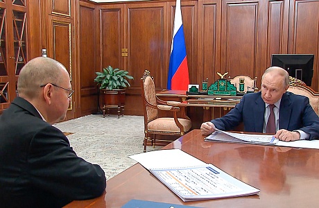 Олег Мельниченко проинформировал Владимира Путина об успехах в работе пензенского АПК Олег Мельниченко проинформировал Владимира Путина об успехах в работе пензенского АПК