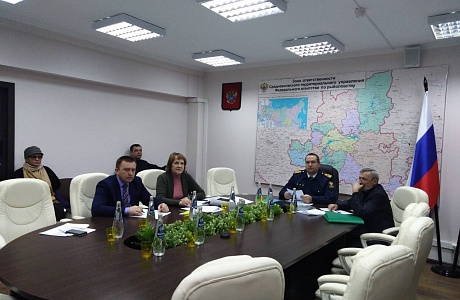 В Самаре состоялся аукцион по 10 рыбоводным участкам Пензенской области В Самаре состоялся аукцион по 10 рыбоводным участкам Пензенской области