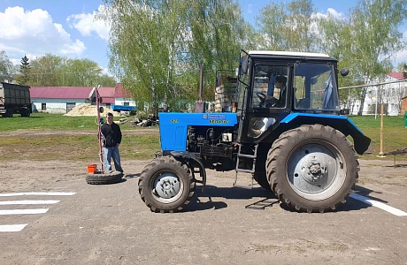 Экзаменационная работа Экзаменационная работа
