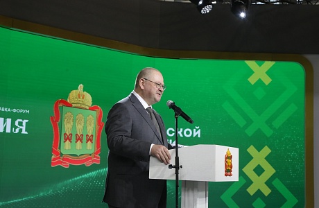 Олег Мельниченко пригласил гостей международной выставки-форума «Россия» посетить Пензу