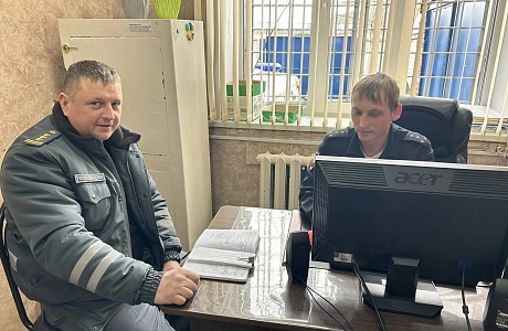 Межведомственное взаимодействие Межведомственное взаимодействие