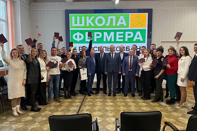 35 пензенских аграриев завершили обучение в «Школе фермера» 35 пензенских аграриев завершили обучение в «Школе фермера»
