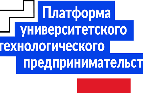 Платформа кормления для ферм «Цифровой Кентавр»