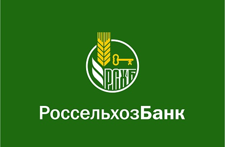 Agrocode Awards 2022: РСХБ вручит главную агротех-премию страны Agrocode Awards 2022: РСХБ вручит главную агротех-премию страны