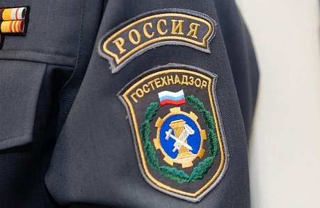 Вакансия!