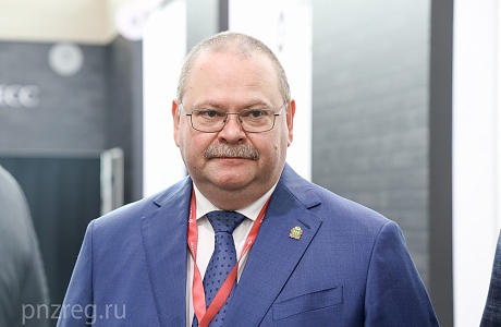Олег Мельниченко возглавил работу делегации Пензенской области на Петербургском международном экономическом форуме