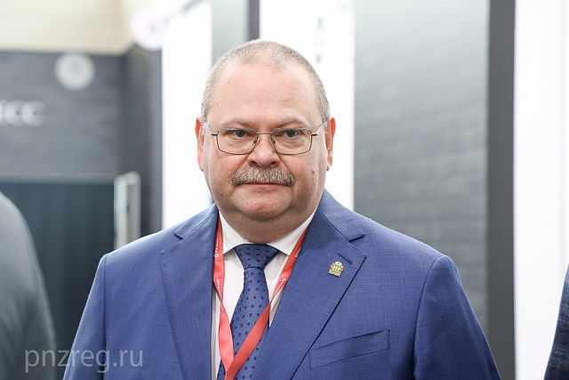 Олег Мельниченко возглавил работу делегации Пензенской области на Петербургском международном экономическом форуме