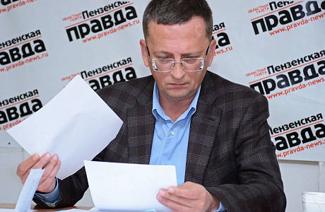 Роман Калентьев провёл приём в редакции газеты «Пензенская правда»