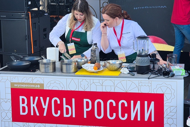 Гастрономический фестиваль «Вкусы России» пройдет в Смоленске