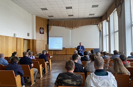 Внедрение в практику ФГИС «ВетИС» компонента «Хорриот»