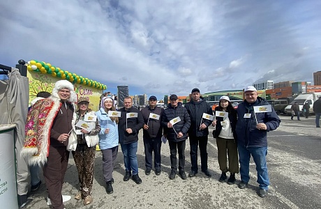 В Пензе состоялся «Сезон удачи» 