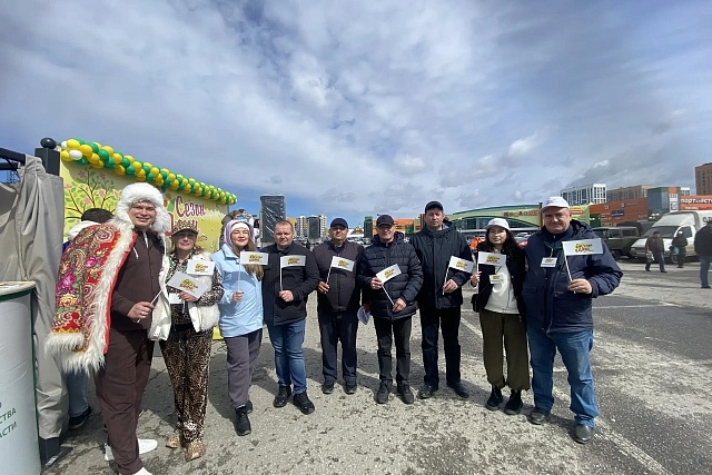 В Пензе состоялся «Сезон удачи» 