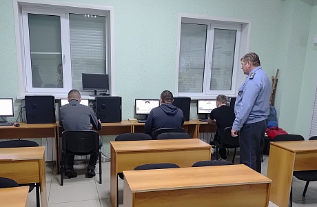 Экзамен на право управления самоходными машинами Экзамен на право управления самоходными машинами