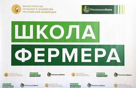 Состоялось заседание межведомственной комиссии по координации социальной поддержки участников СВО и их семей